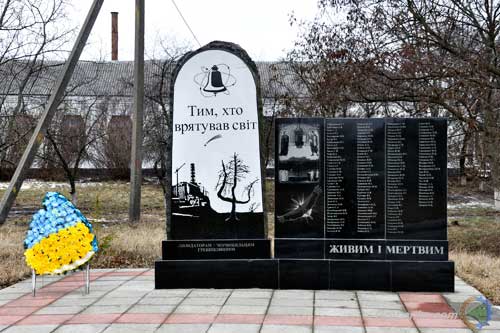 Гребінківців запрошують на мітинг-реквієм 