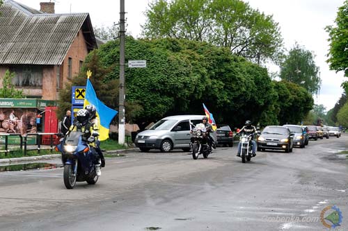 Гребінка, автопробіг