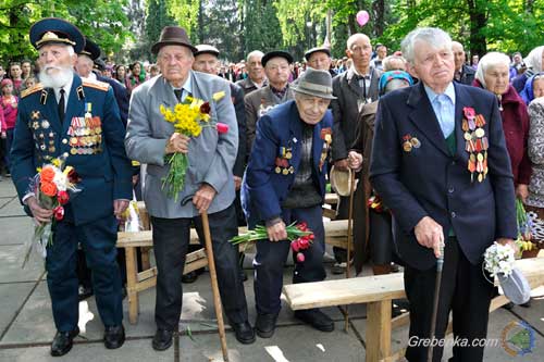 Фоторепортаж святкування Дня Перемоги у Гребінці
