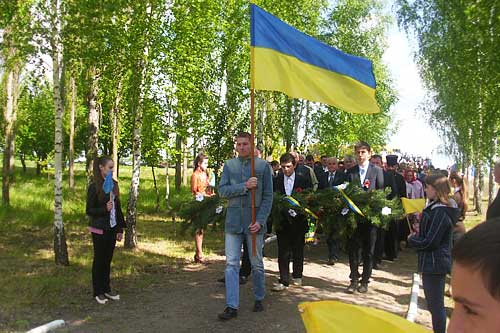 Пирогова Левада