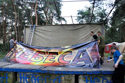 Сьогодні в Гребінці відкривається мото-рок фестиваль «Небеса»