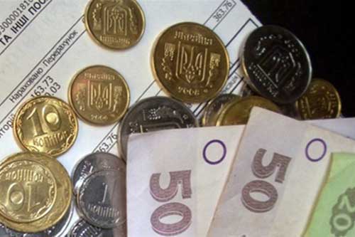 Що думають жителі Гребінки про нову “високу” плату за тепло