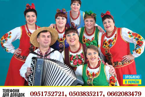 «Лісапетний батальйон» їде до Гребінка