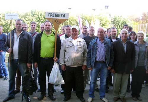 У Полтаві стартував ІІ етап Всеукраїнської спартакіади серед державних службовців