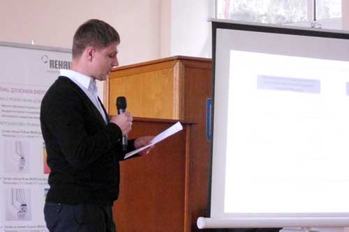 Гребінка, семінар