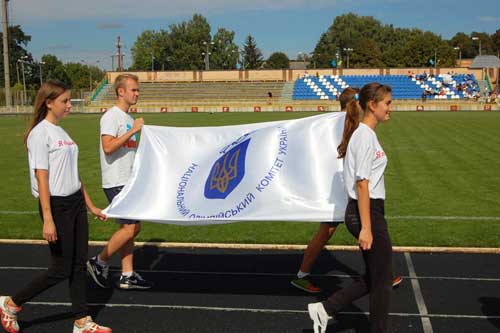 Гребінківській ДЮСШ - 50! 