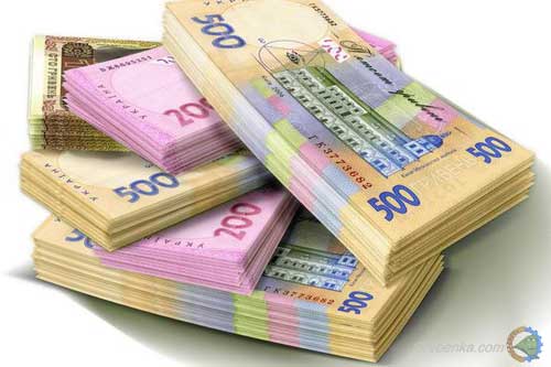 Мільйон гривень