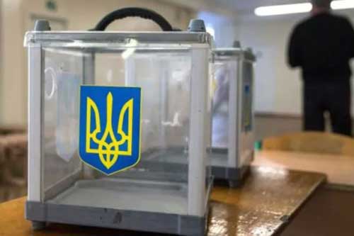 Список кандидатів на посаду міського голови Гребінки