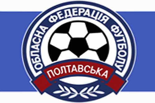 У першій лізі чемпіонату Полтавщини зіграно 13-й тур