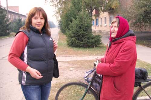 Гребінківське РУЮ