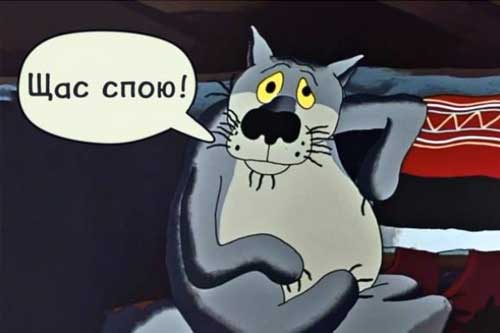 Гурт з Полтавщини, що заспівав у мультфільмі «Жив-був пес», святкує свій ювілей