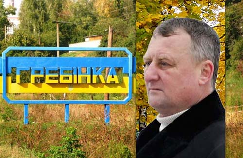 Віталій Колісниченко