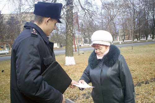 Рятувальники Полтавщини нагадують громадянам правила пожежної безпеки