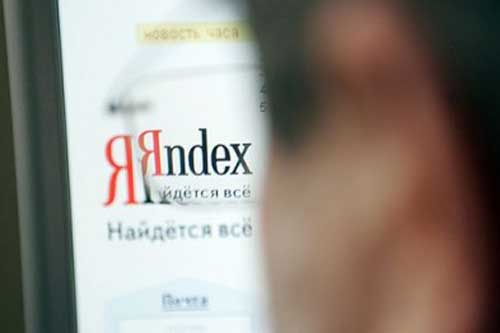 Полтавці найчастіши "питали" яндекс про святкове частування