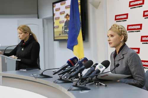 Гребінківські "Батьківщинівці" - делегати з'їзду!