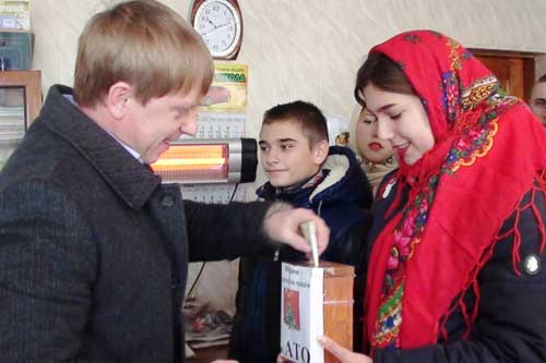 На Гребінківщині школярі пішли щедрувати, щоб допомогти бійцям АТО