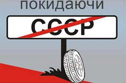 Стали відомі нові назви гребінківських вулиць: Калініна - Незалежності та Петровського - Магістральна