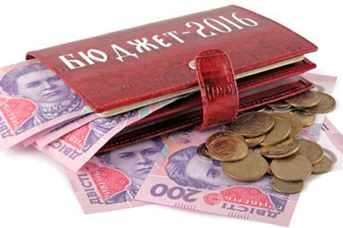 Затвердили бюджет Гребінки на 2016 рік