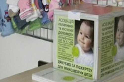 На Пирятинщині чоловік викрав гроші зі скриньки для пожертв