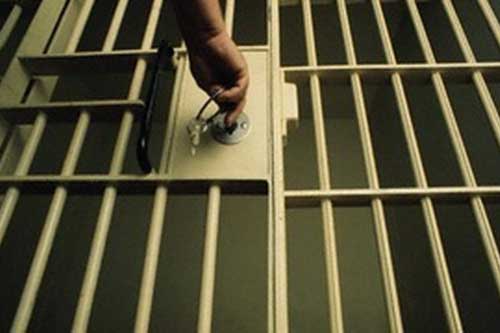 Операції « Нагляд»