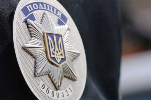 Поліція Полтавщини