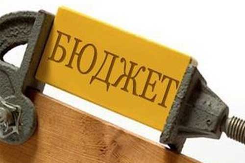 Виконання бюджету Гребінківщини за 2015 рік