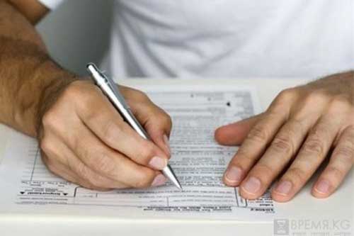 Лубенська ОДПІ дякує свідомим громадянам за своєчасно подані декларації