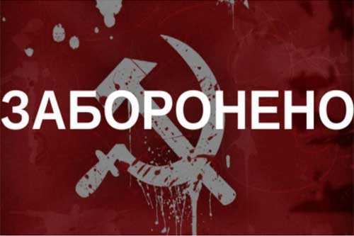 Три населених пунктів Гребінківщини назвали сьогодні інакше