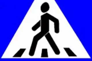 Правоохоронці Полтавщини радять пішоходам бути обережними на дорозі