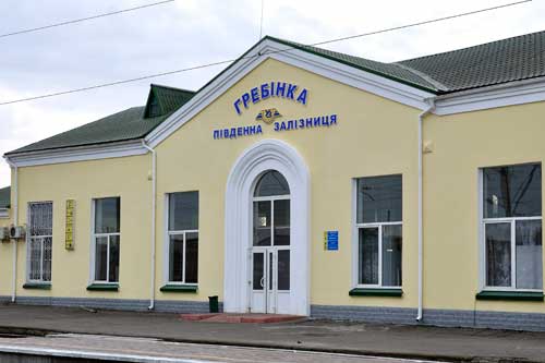 У свята пустять додаткові поїзди через Гребінку