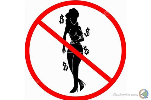 Проституція в Гребінці