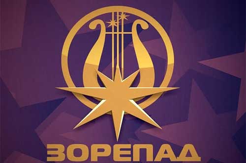 У Гребінці стартував дитячий вокальний конкурс фестиваль “Зорепад - 2016”