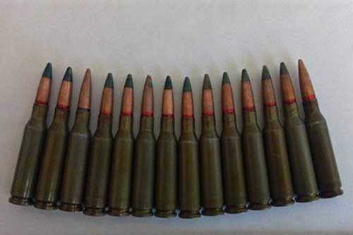 На Гребінківщині чоловік незаконно зберігав патрони