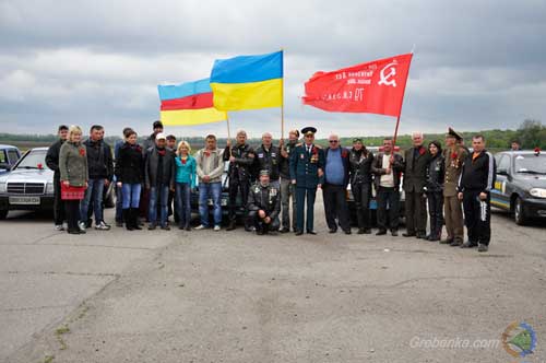 На Гребінківщині провели автопробіг присвячений 71-й річниці перемоги у ІІ Світовій війні