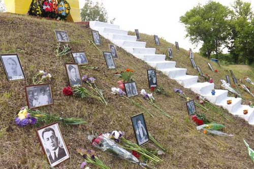 урочище Пирогова Левада