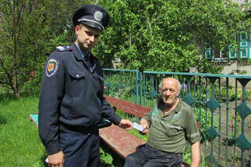 На гребінківщині триває операція "Візит"