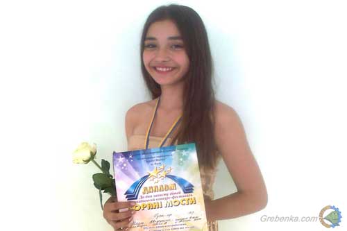 Мадяр Августіна 