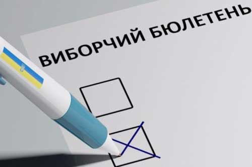 Сьогодні на Полтавщині обирають заміну Тарасу Кутовому у Верховній Раді