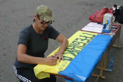 Гребіківщина стала учасником Великої Української Ходи