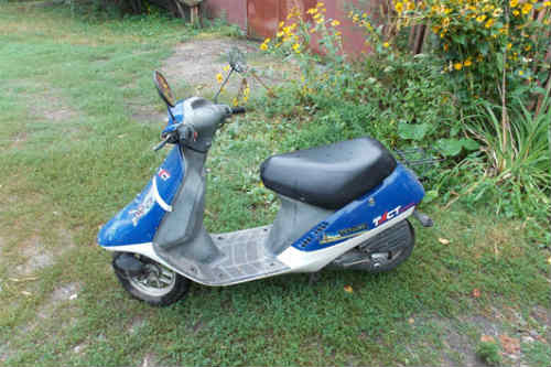 На Гребінківщині поліцейські затримали водія на незареєстрованому скутері