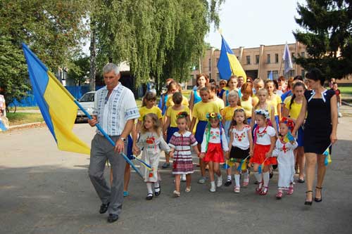 День Державного Прапора в Гребінці