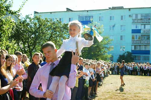 першачки. Гребінка