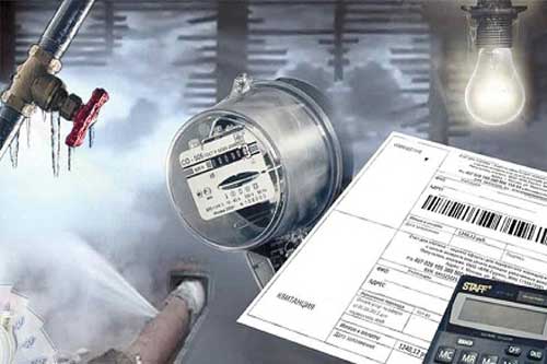 На Полтавщині найбільше ціни зросли за комунальні послуги – статистика