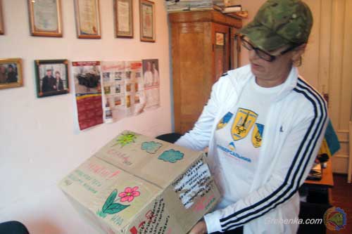 Жителі Гребінківщини продовжують допомагати і підтримувати військових на Сході України