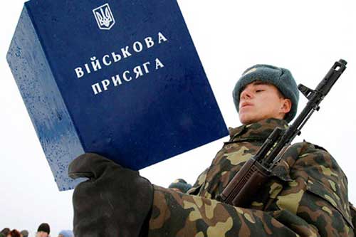 540 юнаків підпадають під осінній призов на Полтавщині 