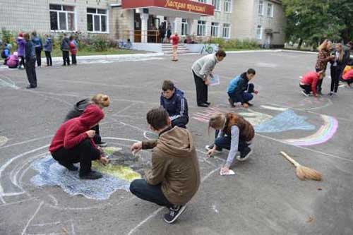 Майорщинська школа: День Миру