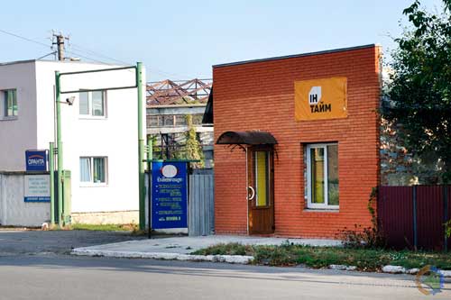 Гребінка, Ін-Тайм, служба доставки