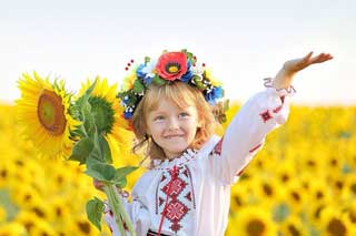 "Україна - це ми!"