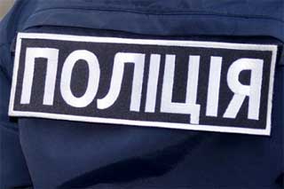 На Полтавщині після переатестації понад 200 правоохоронців понизили в посаді