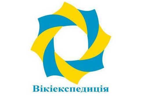 Пирятинщина та Гребінківщина потрапили до всеукраїнського краєзнавчого проекту